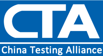 CTA认证
