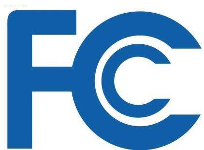 FCC-ID认证